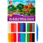 Пластилин 18цв Фантазия 25С 1524-08 восковой /ЛУЧ/ - фото 47083486