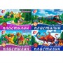 Пластилин 24цв мягкий восковой "Фантазия" 25С 1525-08  /ЛУЧ/ - фото 47083528
