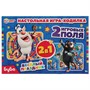 Игра настольная Умка Весёлый праздник.Игра-ходилка.2 в 1.Буба 4680107953858 - фото 47083610