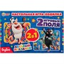 Игра настольная Умка Весёлый праздник.Игра-ходилка.2 в 1.Буба 4680107953858 - фото 47083611