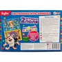 Игра настольная Умка Весёлый праздник.Игра-ходилка.2 в 1.Буба 4680107953858 - фото 47083614