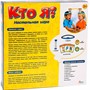 Настольная игра Кто я? 860891-BR - фото 47083636