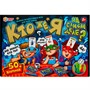 Игра Умка Кто же я на самом деле? 4650250598206 - фото 47083647