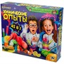Набор Опыты Химия набор 45 в 1 IQ Эксперимент TG01-EX45-RU - фото 47083679