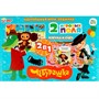 Игра Умка Союзмультфильм. Чебурашка. Азбука и счёт.Ходилка 2 в 1 4650250592341 - фото 47083877