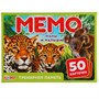 Игра настольная Мамы и малыши.Карточная игра Мемо. 50 карточек 4680107921246 - фото 47084601