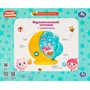 Игрушка на батарейках Музыкальный ночник 10 песен сказок и звуков Малышарики Умка HT486-R3 - фото 47084719