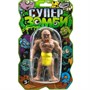 Игрушка-Тянучка МОНСТР боец SJ2366-RU - фото 47084816