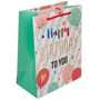 Пакет 23х18х10см  HAPPY BIRTHDAY  B141V-929 - фото 47084922