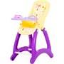 Набор Стульчик для кукол Беби №2 48011 П-Е /2/ - фото 47085722