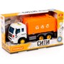 Автомобиль CITY коммунальный инерционный со светом и звуком оранжевый в коробке 86426 П-Е /8/ - фото 47086862