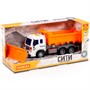 Автомобиль самосвал Сити со снегоуборочным оборудованием со светом и звуком оранжевый в коробке 04618 П-Е - фото 47086966