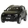 Модель RAV4-12-BK TOYOTA RAV4 длина 12 см двери, багажн, инерц. черный Технопарк в кор. - фото 47087100 Модель RAV4-12-BK TOYOTA RAV4 длина 12 см двери, багажн, инерц. черный Технопарк в кор. - фото 47087100