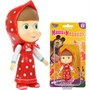 Фигурка Маша и Медведь PF-MB-MASHAP-RU - фото 47087401