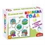 Игра пазл Развивающий Ассоциации. Времена года 3865 - фото 47087477