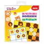 Игра на магнитах в дорогу. Шашки. Крестики-нолики 4335 - фото 47087514