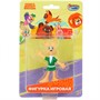 Фигурка Союзмультфильм заяц PF-ZAYATS-S-RU - фото 47087580 Фигурка Союзмультфильм заяц PF-ZAYATS-S-RU - фото 47087580