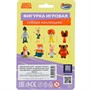 Фигурка Союзмультфильм заяц PF-ZAYATS-S-RU - фото 47087581 Фигурка Союзмультфильм заяц PF-ZAYATS-S-RU - фото 47087581