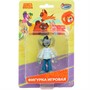 Фигурка Союзмультфильм волк PF-VOLK-S-RU - фото 47087625 Фигурка Союзмультфильм волк PF-VOLK-S-RU - фото 47087625