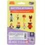 Фигурка Союзмультфильм Кот PF-CAT-S-RU - фото 47087635 Фигурка Союзмультфильм Кот PF-CAT-S-RU - фото 47087635
