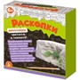 Набор Раскопки "Набор юного палеонтолога" (3 динозавра, светятся в темноте) 05087 - фото 47088204