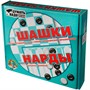 Шашки/нарды (умные игры) 00104 - фото 47088500