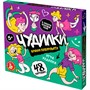 Игра ходилка Чудилки. Время позировать 05731 - фото 47088873