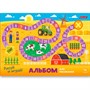 Альбом для рисования 16 л. Рисуй и играй 16АЛСК4_1_3_9 000649 SVETOCH - фото 47089176