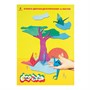 Бумага цвет 16л 8 цв. офсет. двухстор. Каляка-маляка А4 БЦДКМ16 - фото 47089188