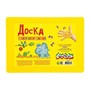 Доска для лепки А4 Каляка-маляка ДКМ-А4 - фото 47089274