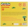 Пластилин 10 цв. Каляка-маляка со стеком ПКМ10 150г. - фото 47089284