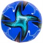 Мяч Футбол №5 FG230920115 - фото 47089442