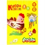 Картон цвет 16л 8цв Каляка-маляка КЦКМ16 - фото 47089585