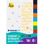 Бумага цвет 16л 8цв двухсторонняя, газетная Лео ШколаСад LPCC-02 - фото 47089688