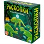 Набор Раскопки Ищи динозавров и сокровища светятся в темноте 05714 - фото 47089915