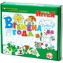 Учись играя Времена года 00046 - фото 47090320