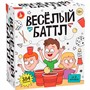 Игра настольная Весёлый батл 05744 - фото 47090534