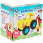 Каталка Синий трактор 30 песен,загадок,звуков.свет.кор.бат. желтая HT848-R3 - фото 47090746