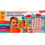 Эл. плакат двусторонний Чуковский Корней 4в1.азбука.400 песен,звуков,стихов.кор.бат. Умка HX0251-R75 - фото 47091401