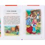 Книга Умка 9785506037811 Русские народные сказки.Внеклассное чтение - фото 47091701
