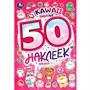 Наклейки Умка 9785506095200 KAWAII Животные. 50 наклеек - фото 47091709