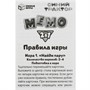 Игра Умка Синий Трактор. Мемо 2 в 1 4650250551461 - фото 47091723