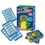 Игра Турбо-крокодил 03732 - фото 47092287