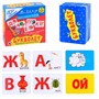 Игра карточная Букволёт ТУРБОДУМ 04732 - фото 47092403