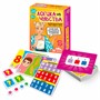 Игра настольная тест-квест «Логика vs чувства» 04383 - фото 47092457