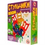 Игра Стульчики BOOM 19 штук 04630 - фото 47092654