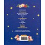 Книга 978-5-353-11559-5 Первая книга малыша. Сказки на ночь, стихи, колыбельные - фото 47092861
