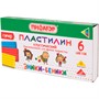 Пластилин 6цв Эники-беники супер Пифагор 120 гр. 106428  стек, - фото 47093269