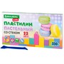 Пластилин 22 цв пастельные цвета BRAUBERG KIDS 330 грамм, стек, 106682 - фото 47093295