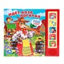Книга Умка 9785506007579 Идет коза рогатая. 5 кнопок - фото 47949090